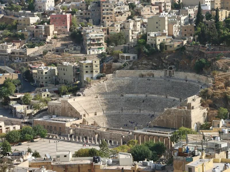 The Jordan Museum
