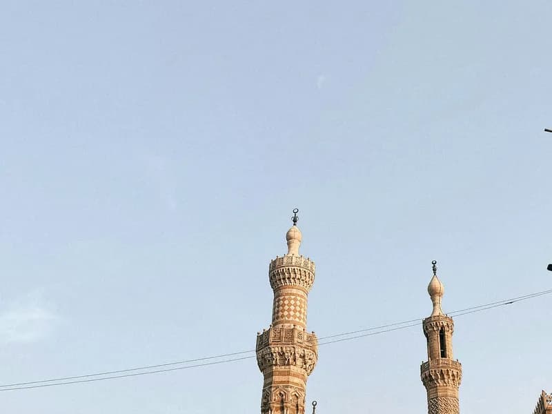 Al-Azhar Mosque