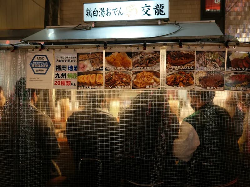 Yatai Food Stalls along Nakasu River