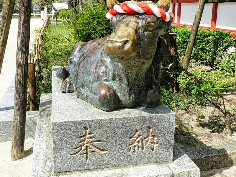 Dazaifu Tenmangu Shrine
