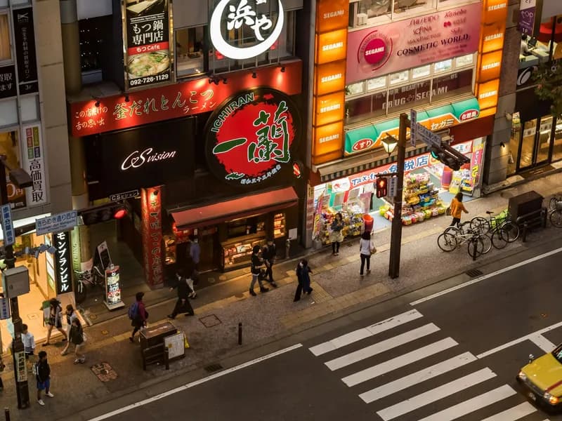 Canal City Hakata