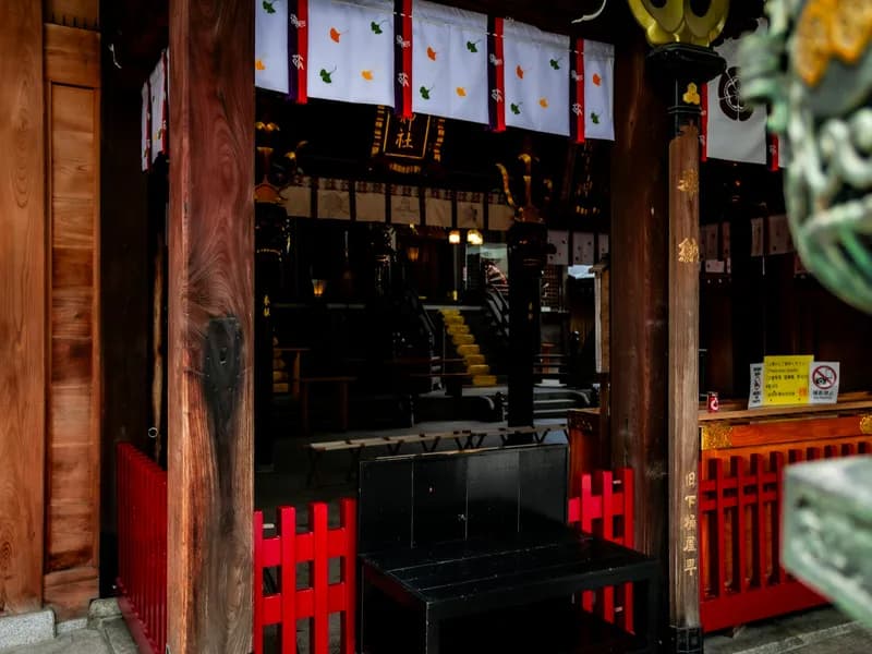 Kushida Shrine