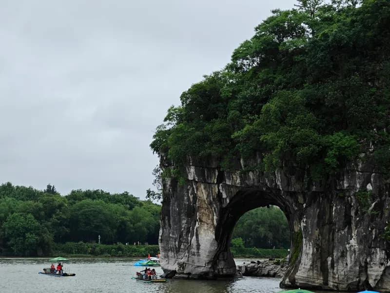 Elephant Trunk Hill