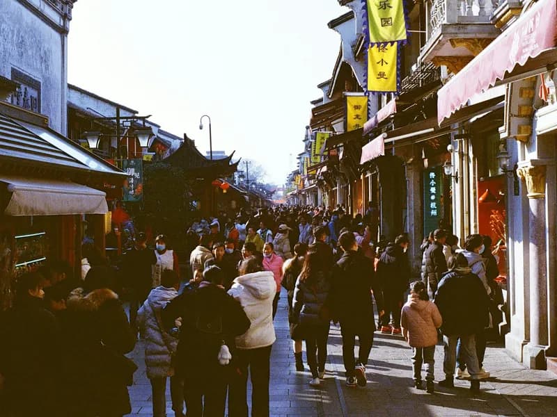 Hefang Street (Qinghefang Old Street)