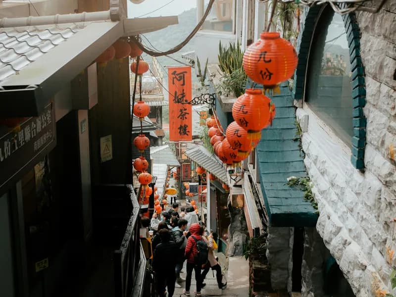 Shuqi Road Stairway