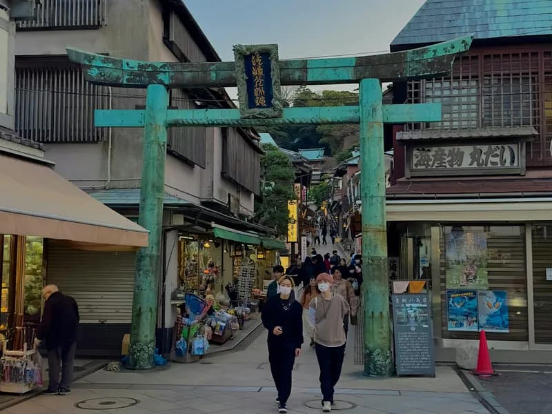 Enoshima Island
