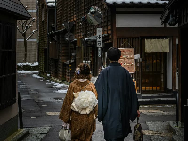 Higashi Chaya (East Geisha District)