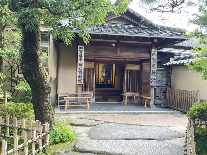 Nagamachi Samurai District