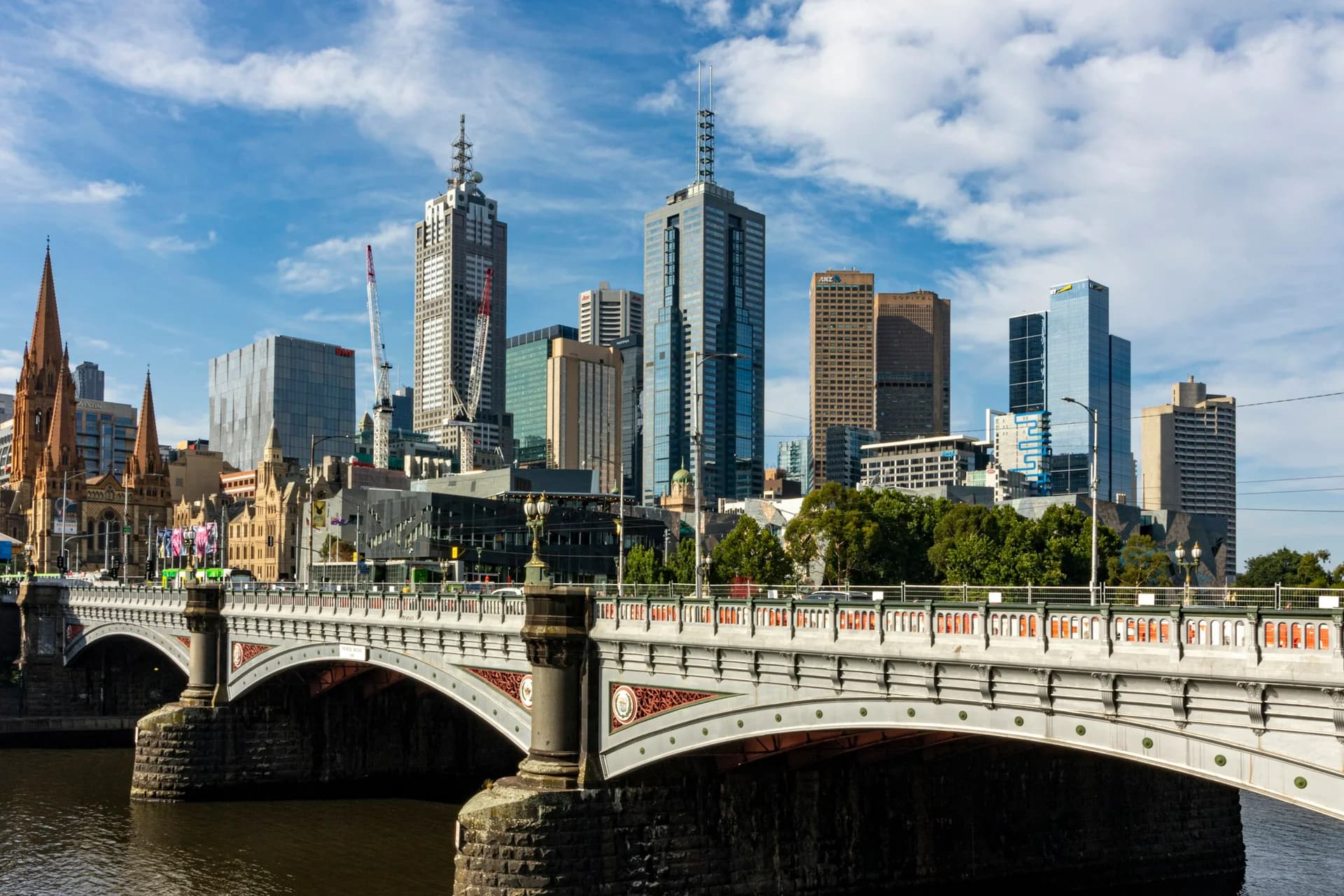 Melbourne landscape