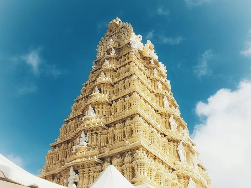 Chamundi Hills