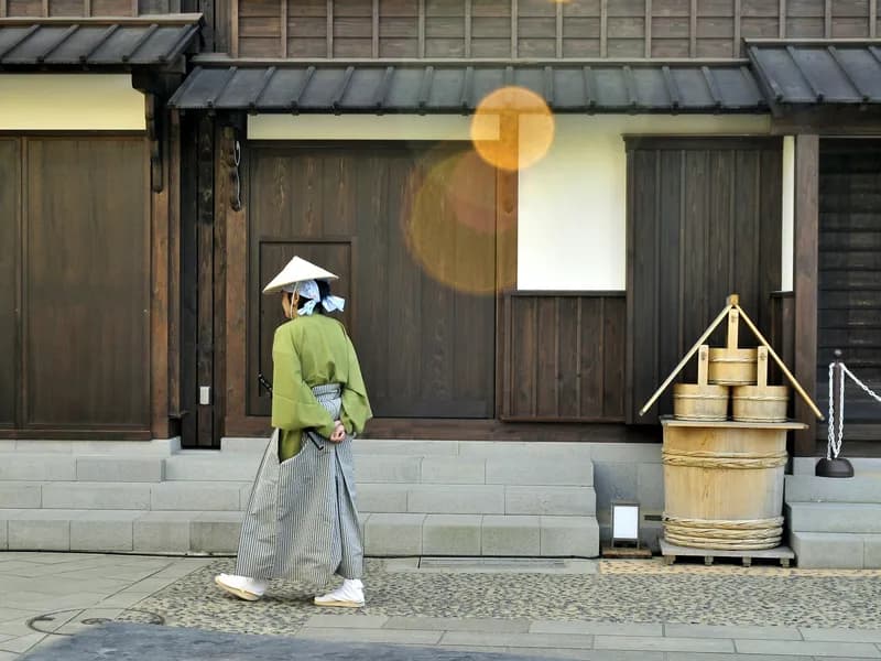 Dejima
