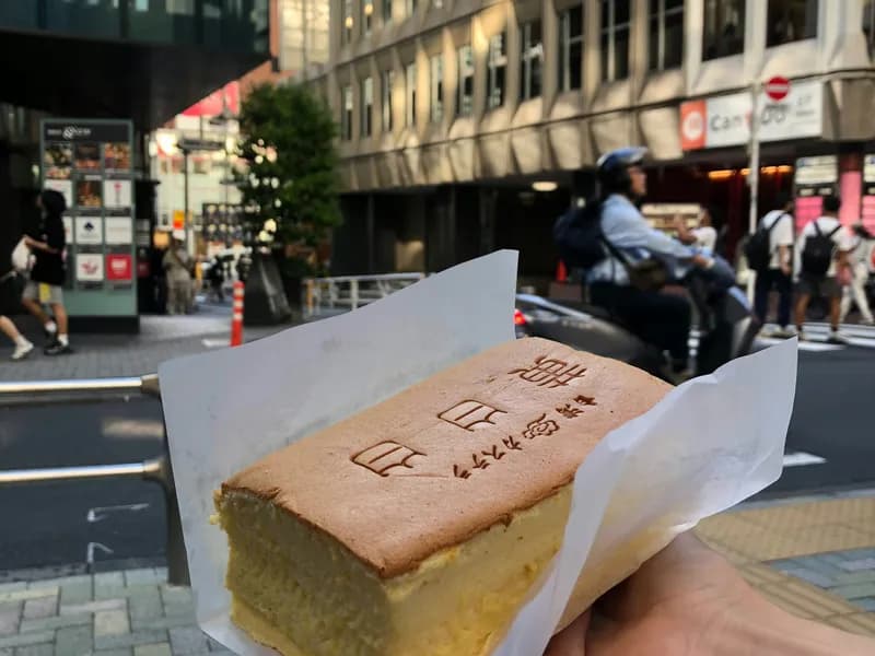 Castella Cake at Fukusaya