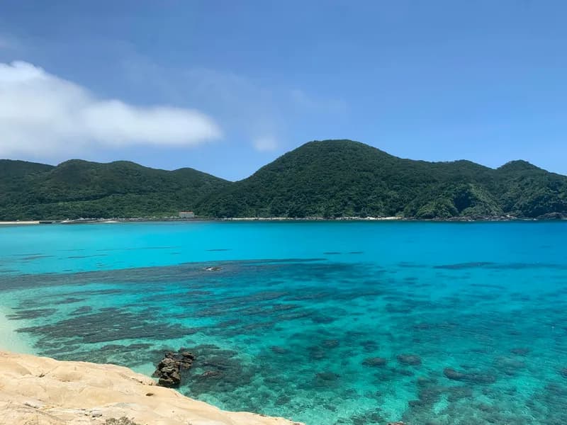 Kerama Islands