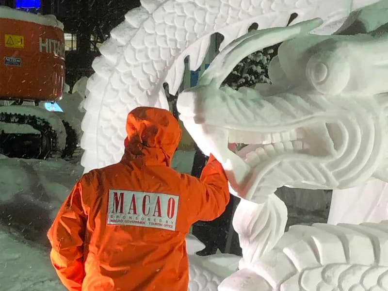 Sapporo Snow Festival (Odori Park)