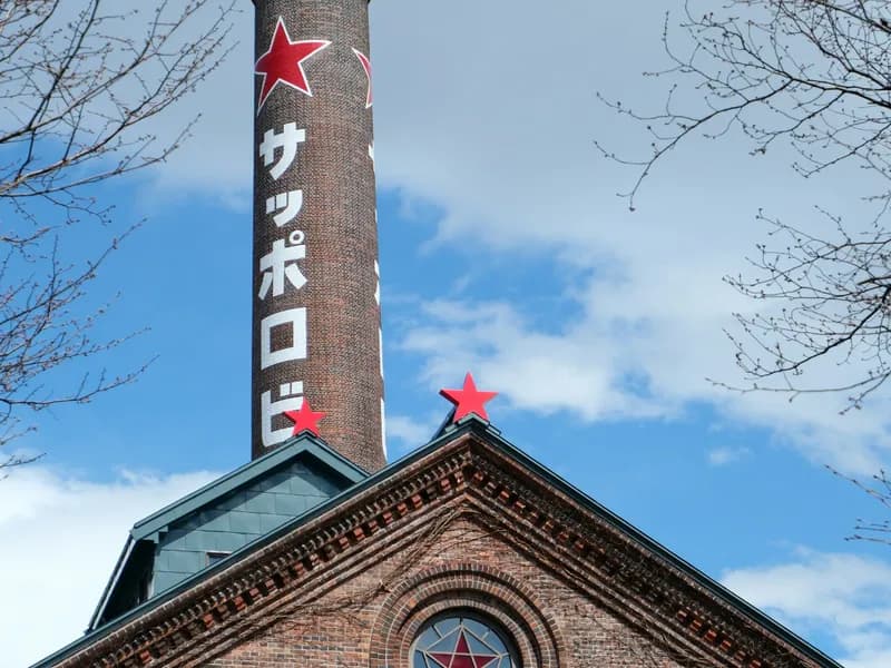 Sapporo Beer Museum
