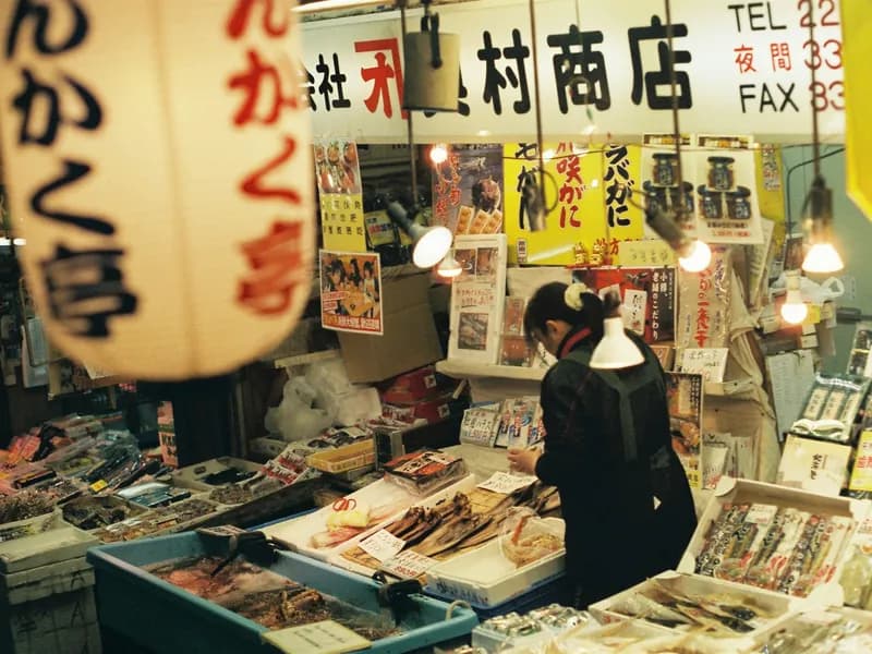 Nijo Market