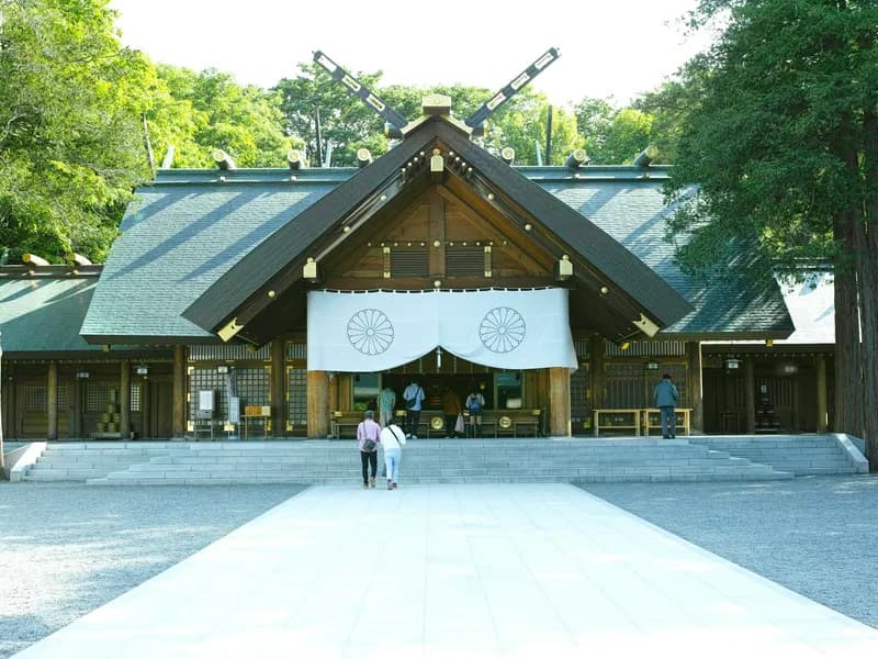 Hokkaido Shrine