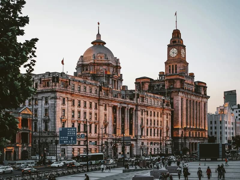 The Bund (Waitan)