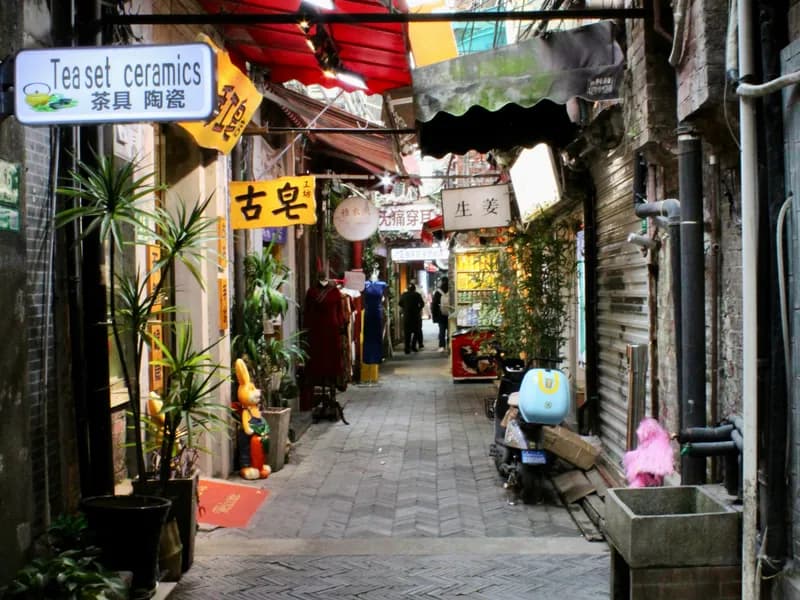 Tianzifang