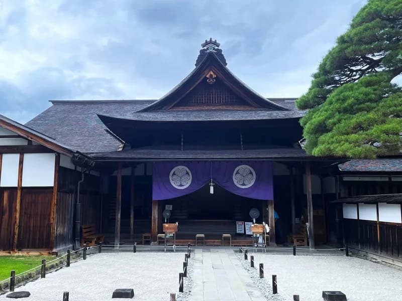 Takayama Jinya (Historic Magistrate Office)