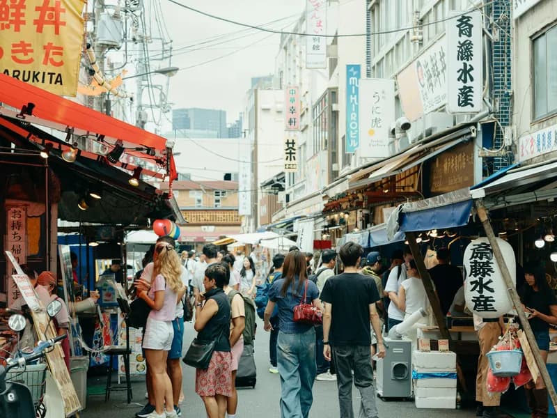 Tsukiji Outer Market