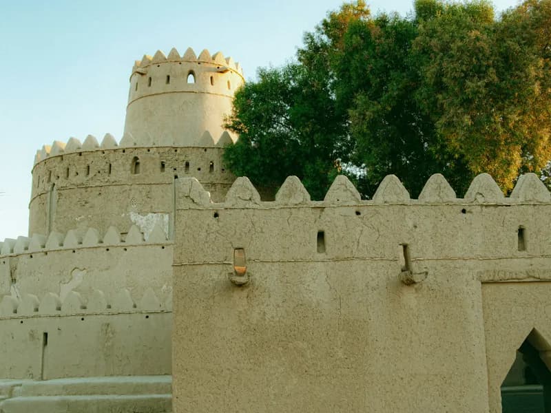 Al Jahili Fort