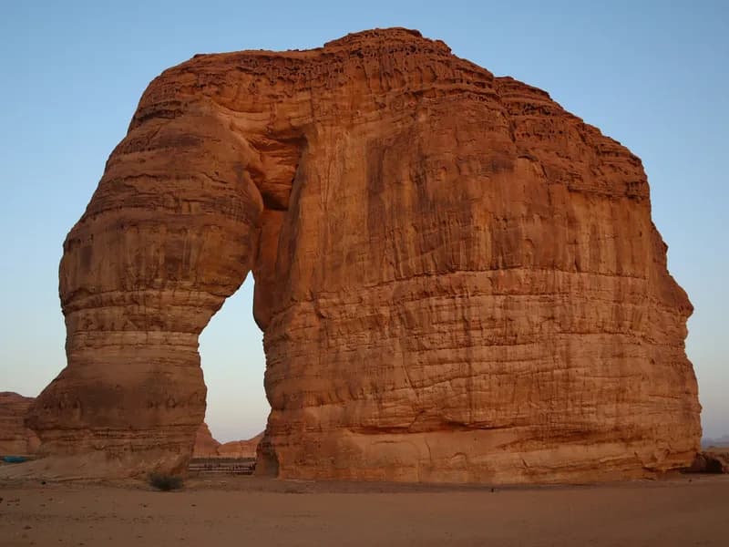 Elephant Rock (Jabal AlFil)