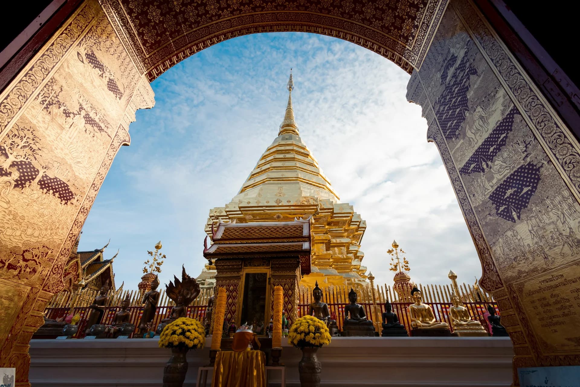 Chiang Mai landscape