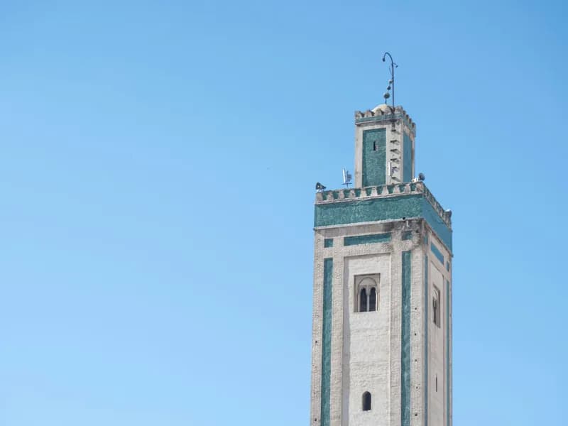 Al-Qarawiyyin Mosque & University