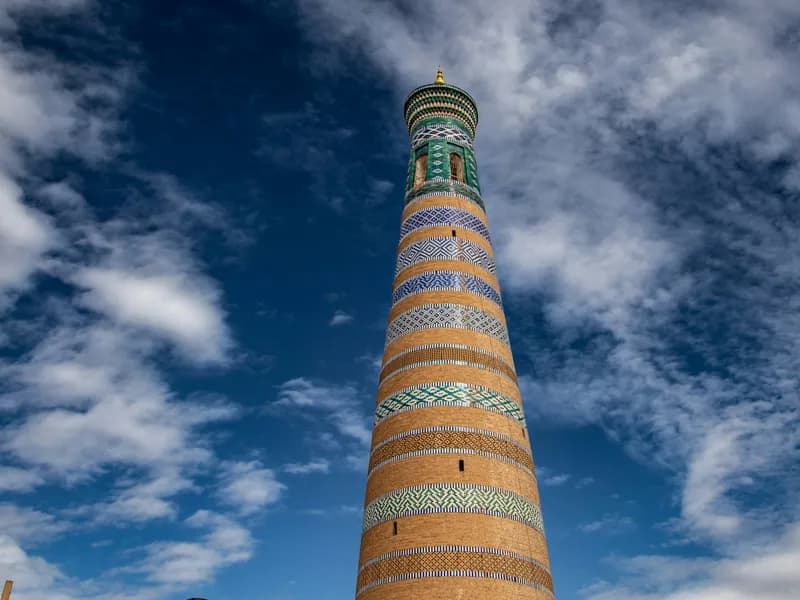Islam Khoja Minaret & View
