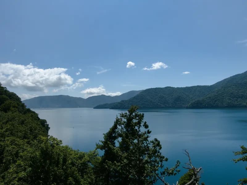 Lake Chuzenji & Autumn Foliage