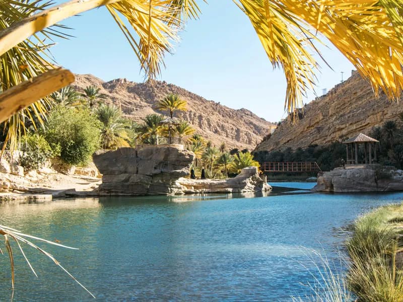 Wadi Bani Khalid