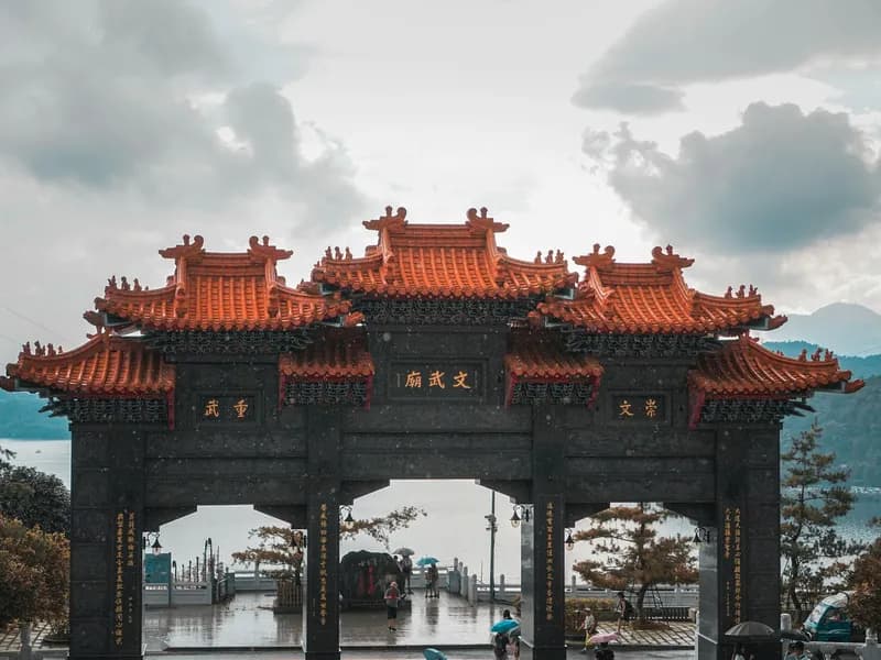 Wenwu Temple