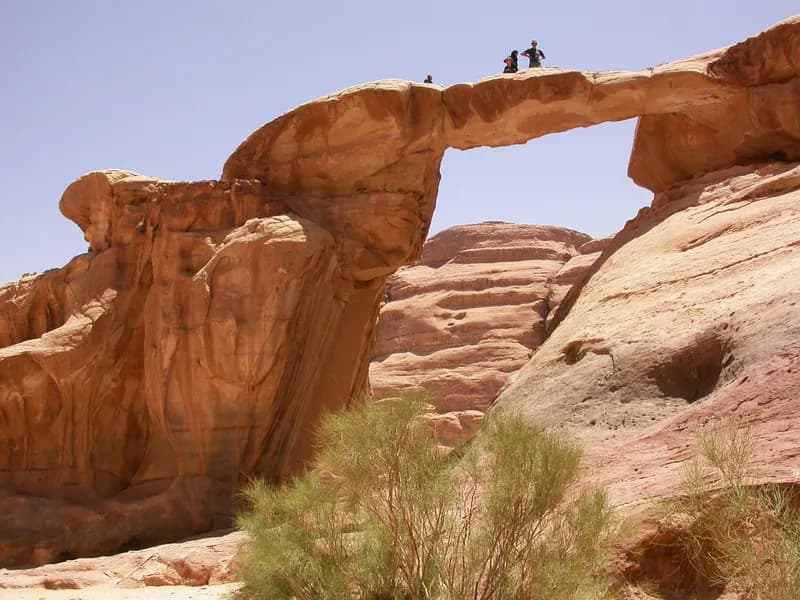 Um Frouth Rock Bridge