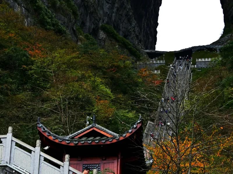 Tianmen Mountain